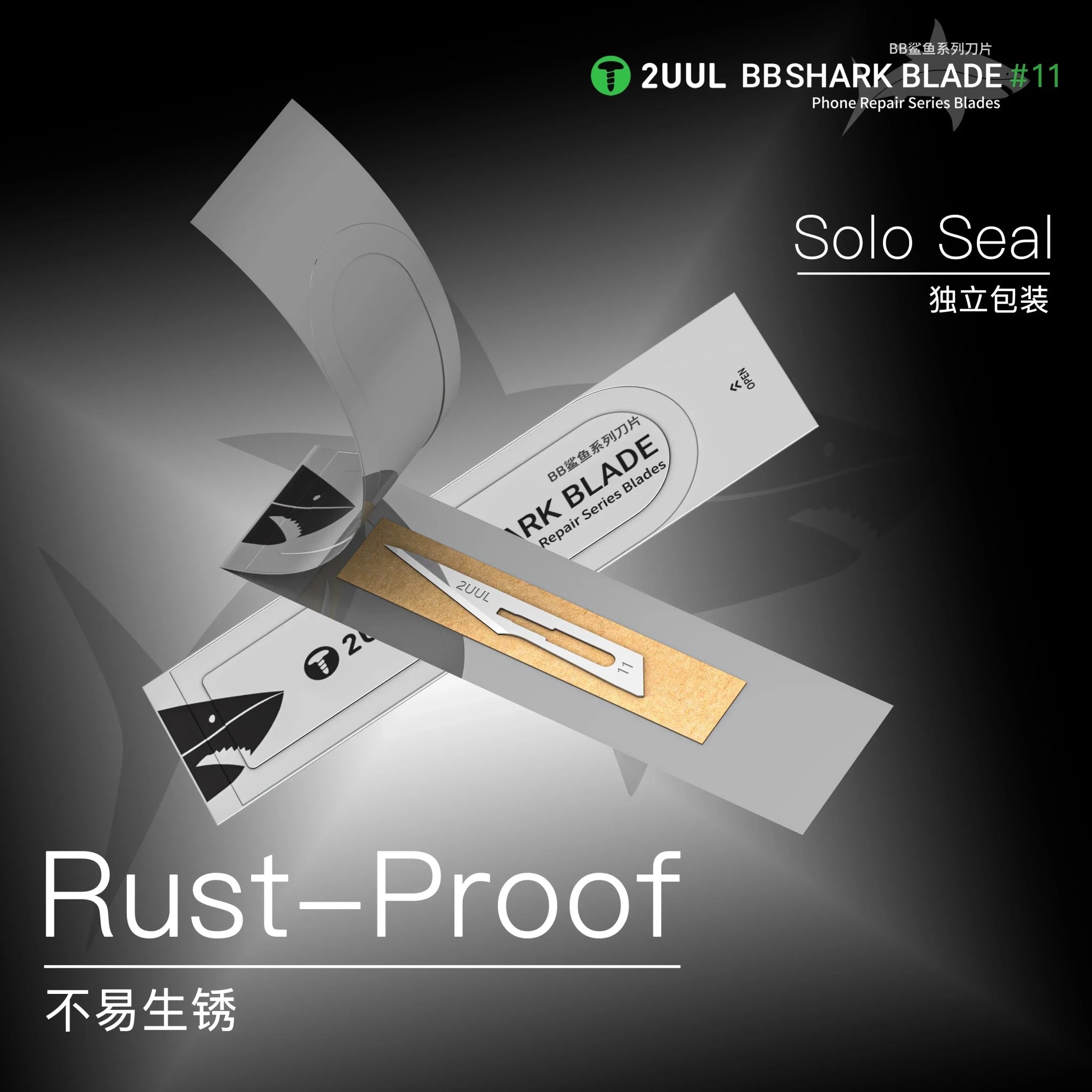 2UUL DA18 BB Shark 11 100pcs/Box Scalpel Knife Blades High Carbon Steel Rust-proof Sharp Blade for Cell Phone PCB Board Repair - STAND OUT FLEXSARAH