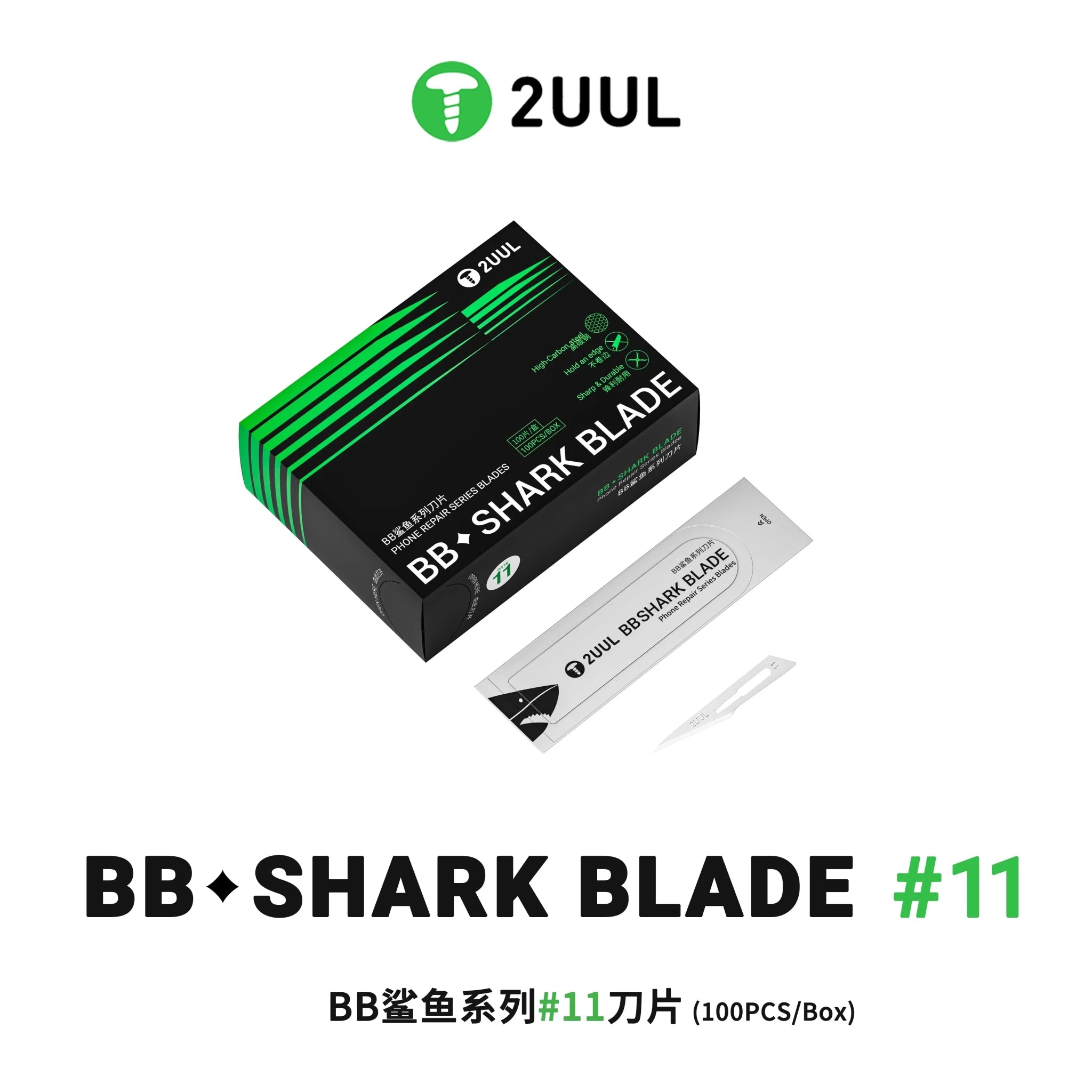 2UUL DA18 BB Shark 11 100pcs/Box Scalpel Knife Blades High Carbon Steel Rust-proof Sharp Blade for Cell Phone PCB Board Repair - STAND OUT FLEXSARAH