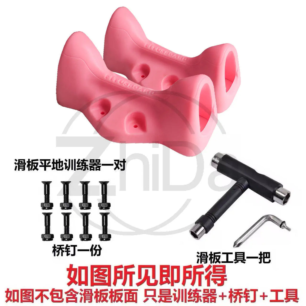 Novice Beginner Adult Children's Professional Skateboard Board Ollie Trainer F Bridge Bracket