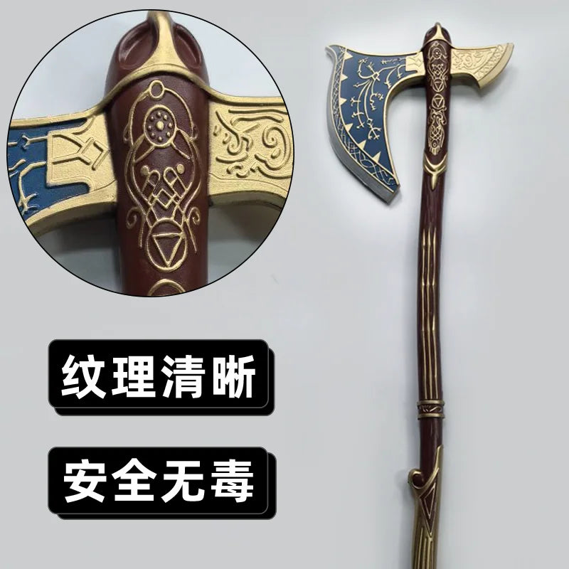 1:1 God of War 4 War Beast Axe Leviathan Gold Edition Cosplay Pirate Ghost Axe Prop sword Role Playing Cos Axe PU Boy toy sword