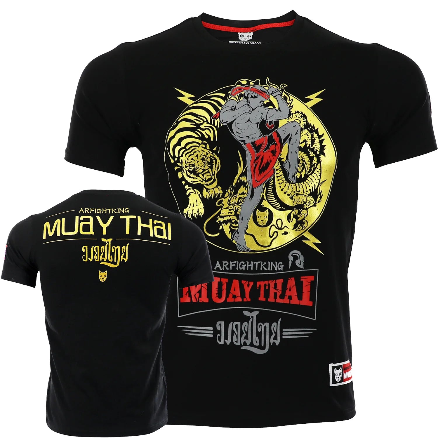 MMA Dragon Tiger Thai Boxing Short Sleeve Fighting Fitness Sports Sanda T-shirt Boxing Suit Running Leisure Multifunction