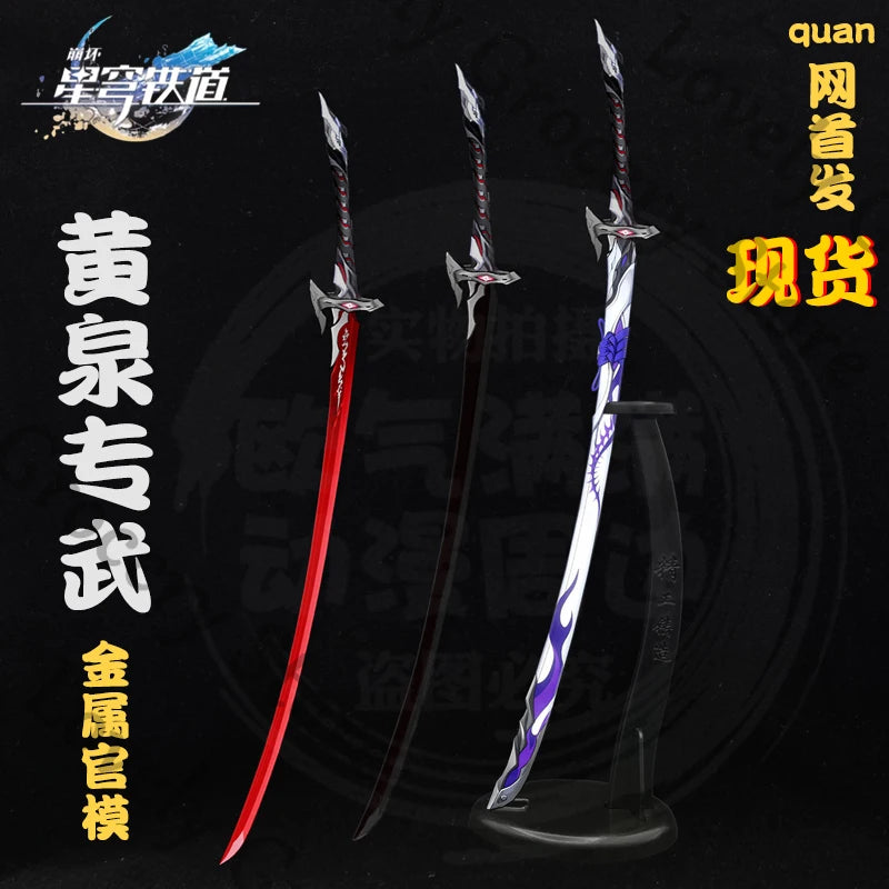 Anime Honkai: Star Rail Acheron Cosplay Cartoon Knife Weapon Model Accessory Metal Prop Ornament Game Collection Mascot Gift