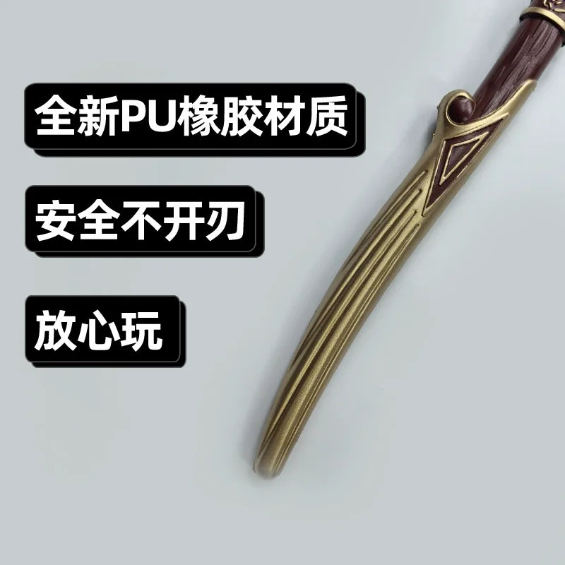1:1 God of War 4 War Beast Axe Leviathan Gold Edition Cosplay Pirate Ghost Axe Prop sword Role Playing Cos Axe PU Boy toy sword