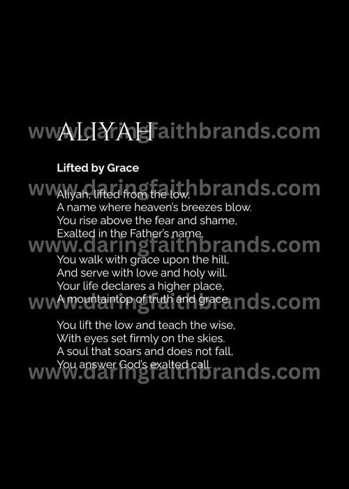 Aliyah - Name Meaning Poem - Digital Download - STAND OUT FLEXSARAH