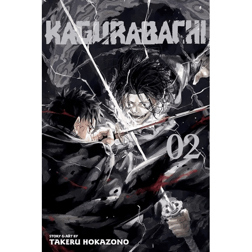 Kagurabachi, Vol. 2 - Paperback - STAND OUT FLEXSARAH