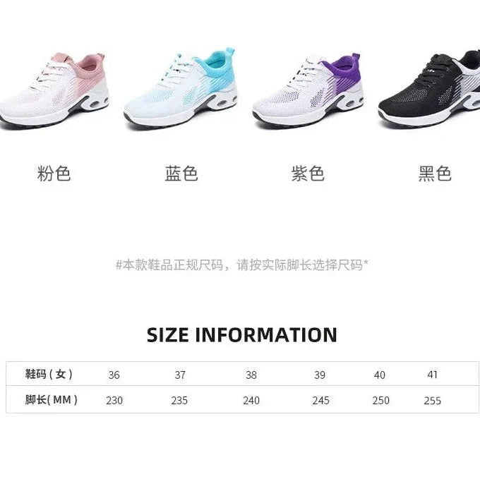 Light Mesh Air Cushion Sports Shoes - STAND OUT FLEXSARAH