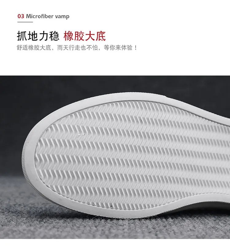 men's shoes Casual Versatile Flats Skateboard Shoes Breathable Lightweight Fashion Trend Sneakers - STAND OUT FLEXSARAH
