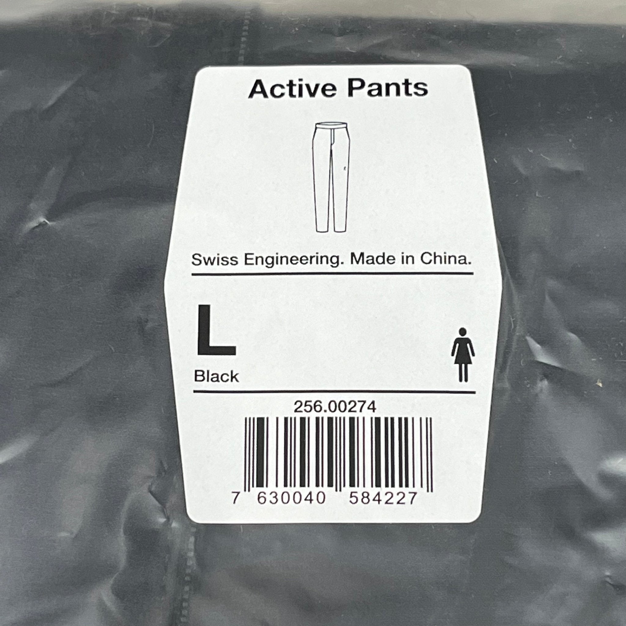 ON RUNNING Women's Active Wear Pants Sz-Large Black 256.00274 - STAND OUT FLEXSARAH