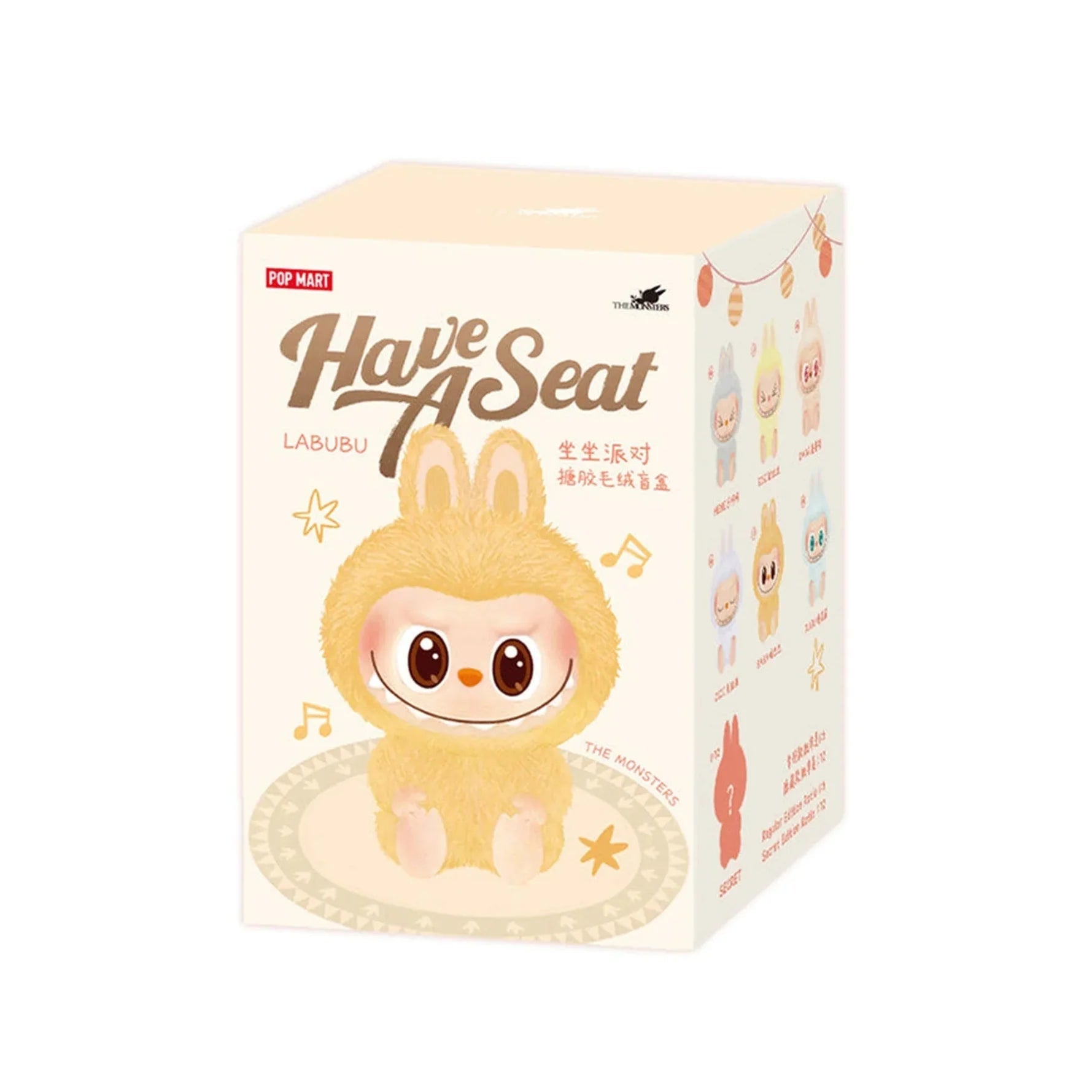 Pop Mart Labubu Have a Seat Blind Box - STAND OUT FLEXSARAH