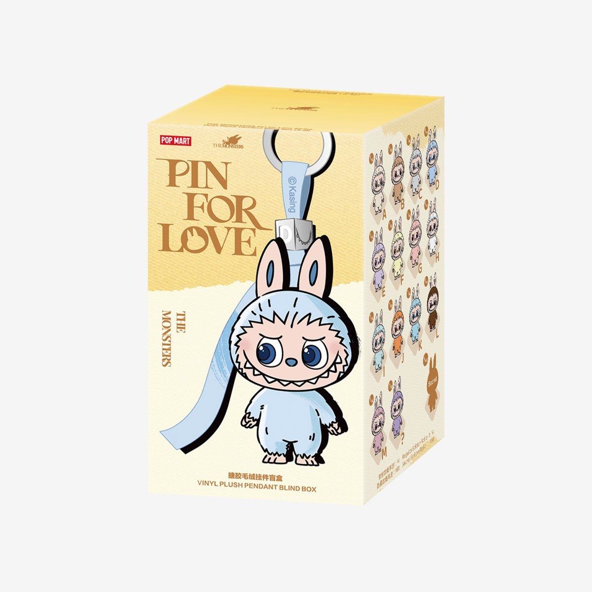 Pop Mart Labubu Pin for Love Series Blind Box (A-M) Yellow - STAND OUT FLEXSARAH