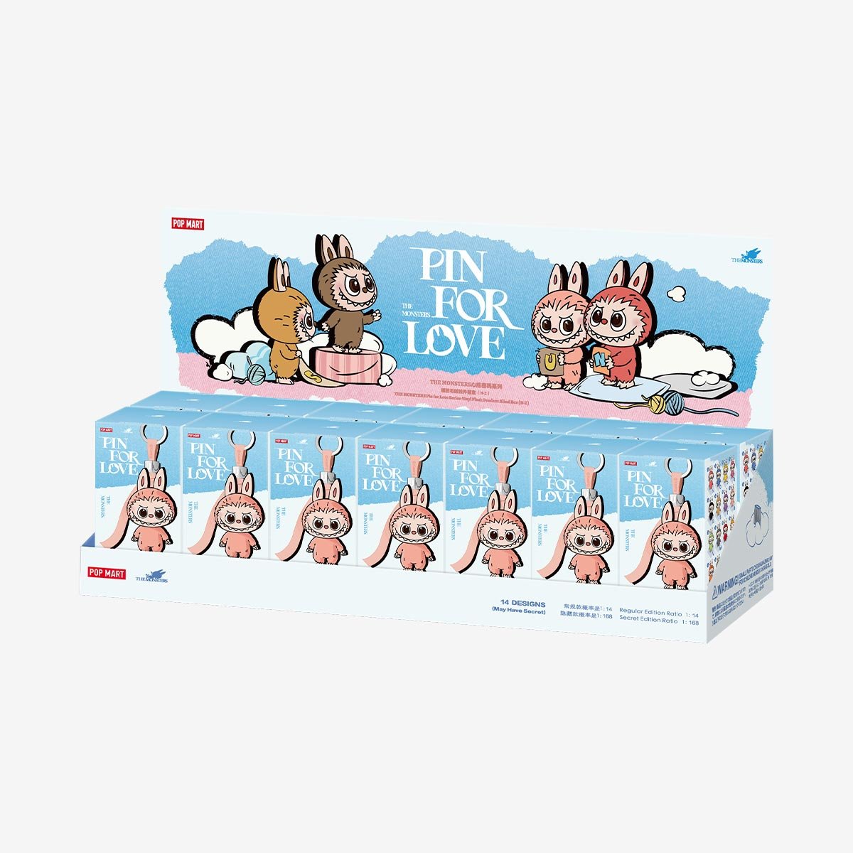 Pop Mart Labubu Pin for Love Series Blind Box (N-Z) Blue - STAND OUT FLEXSARAH