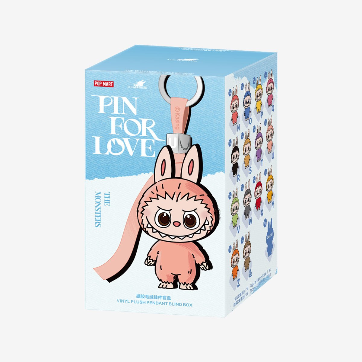 Pop Mart Labubu Pin for Love Series Blind Box (N-Z) Blue - STAND OUT FLEXSARAH