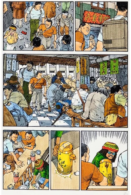 Poster Manga Page Akira 80s Wall Decor Vintage Comic Manga Japanese Animation Wall Decor Akira Comics Book Canvas Painting Gift - STAND OUT FLEXSARAH