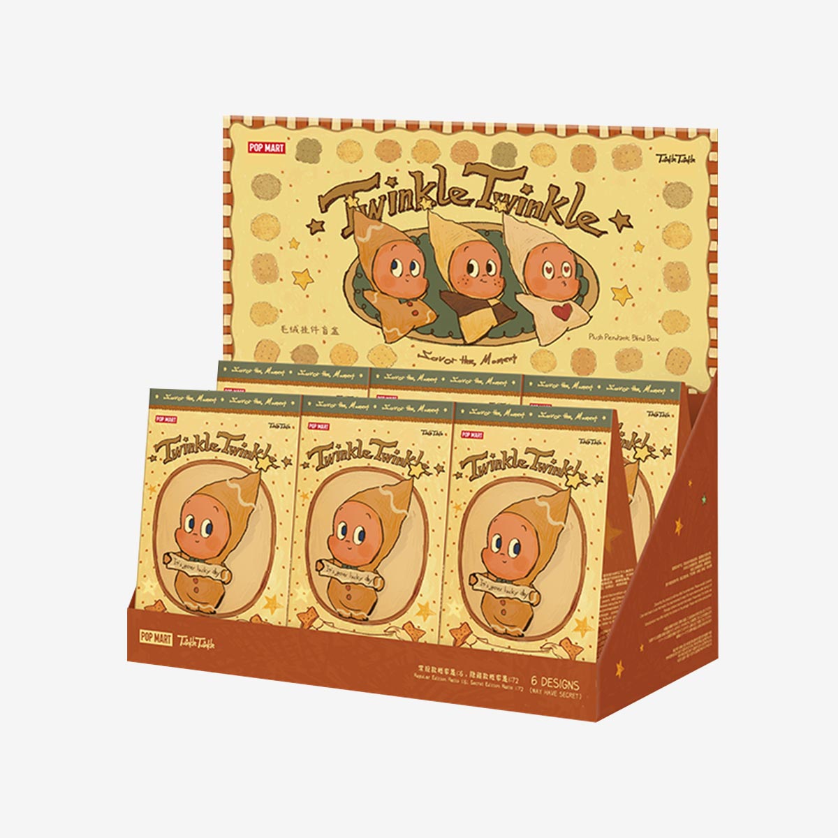 Twinkle Twinkle Savor the Moment Blind Box - STAND OUT FLEXSARAH