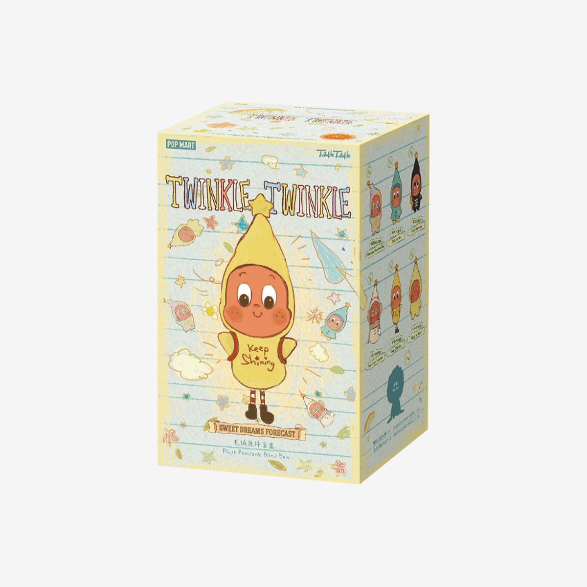 Twinkle Twinkle Sweet Dreams Forecast Blind Box - STAND OUT FLEXSARAH