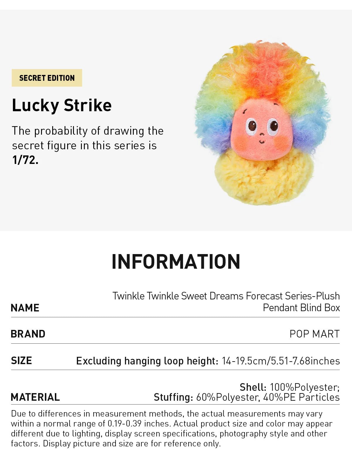 Twinkle Twinkle Sweet Dreams Forecast Blind Box - STAND OUT FLEXSARAH