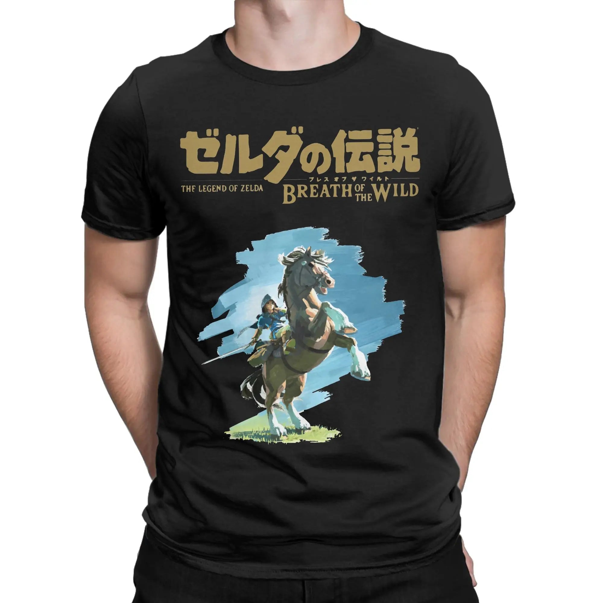 Zelda A Link To The Math Funny Geek Wear Men T Shirt Women Tee Boys Top Children Parent Child Cotton short sleeves kids Tshirt - STAND OUT FLEXSARAH