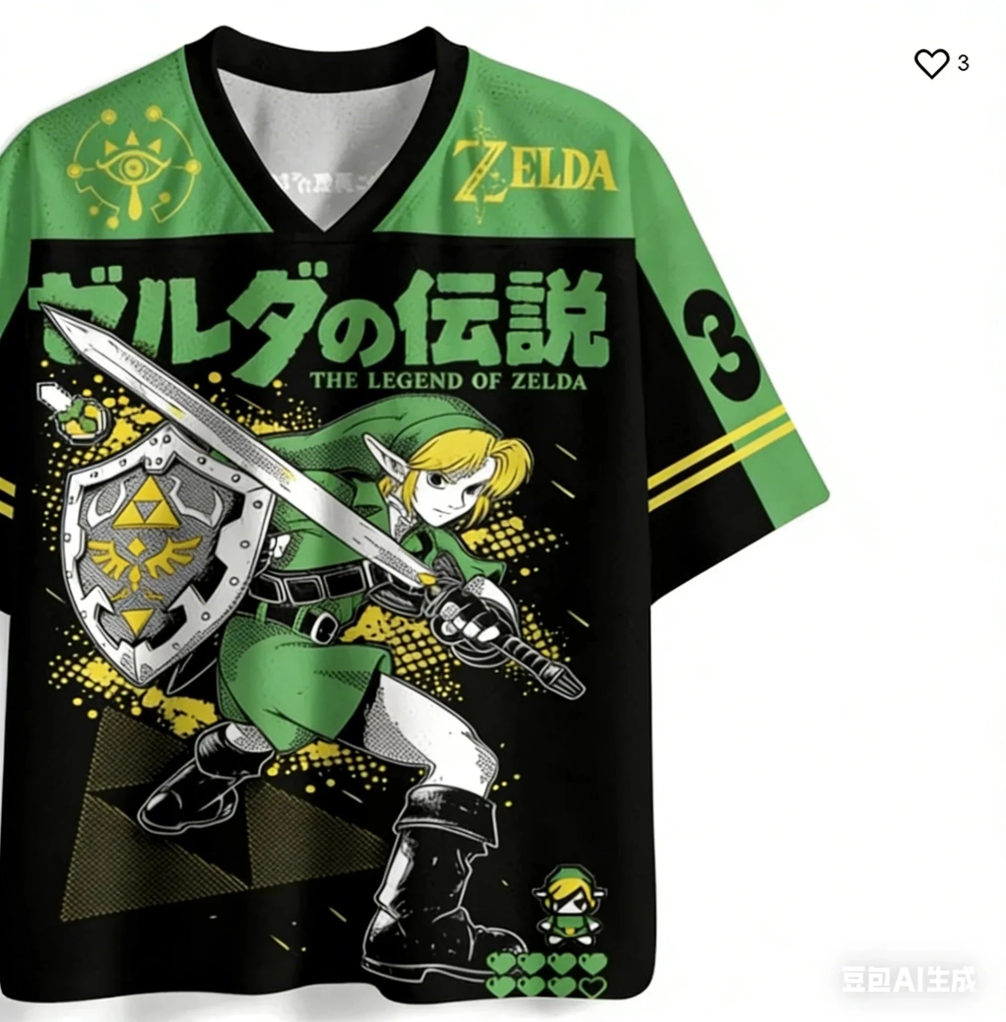 Zelda Adult and Children 3D Print V-neck T-shirt, A Must-have for The Open-world Game Pioneer! Shorts Friends - STAND OUT FLEXSARAH